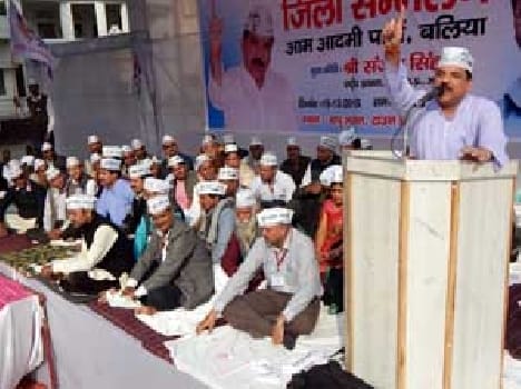 CBI had featured at the behest of Prime Minister