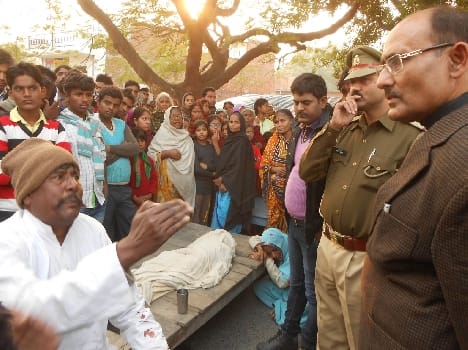 The vehicle came under death of youth
