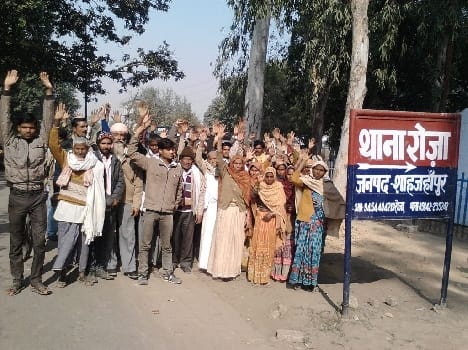 Commotion at the police station on charges of gang rape by angry villagers