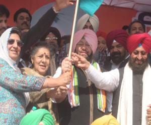 captain amrinder singh press conference