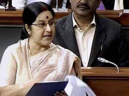 External Affairs Minister Sushma Swaraj gives statement on pm modi's pak visit