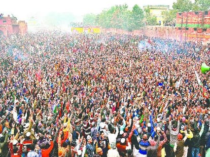 muslims protest in bareilly