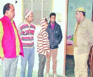 Get the conspirators were arrested dacoits