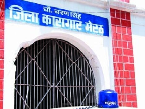 meerut news