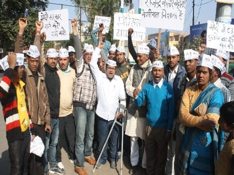 CBI opposes partisan action AAP