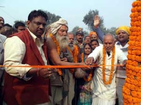 Fhrai religion flag , start Dnusyjtr Fair