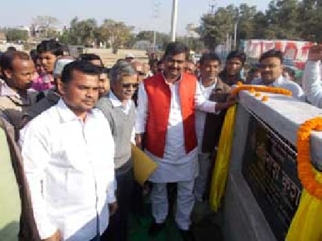 Four reservoirs , pumping sets inaugurated