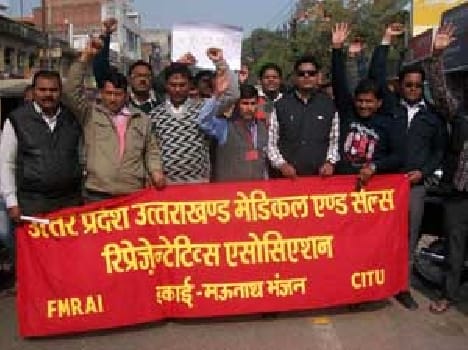 medical representatives on strike