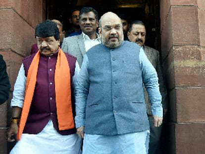 fight for mayor seat between bjp and congress in ghaziabad 