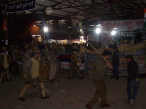 pithus beaten by police in katra