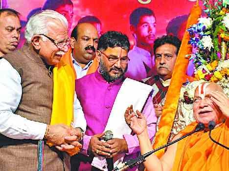 cm manohar lal khattar announcement of sanskrit gurukul