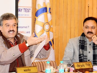 mc shimla monthly meting.
