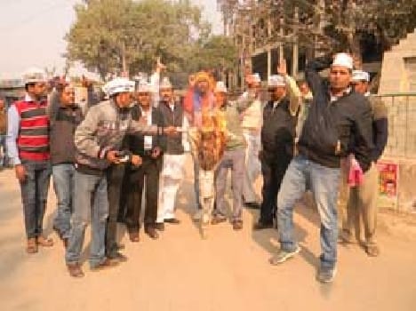 You blew the effigy of the prime minister , protesting