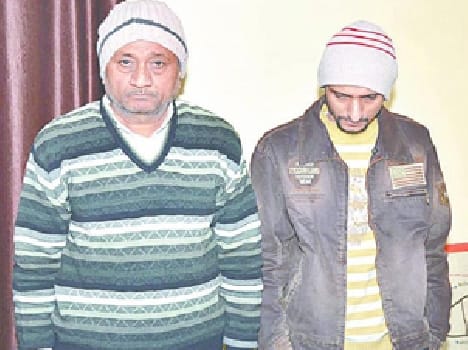 strict punishment to Htyabhiyukton