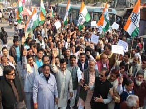 Congress workers out processions 