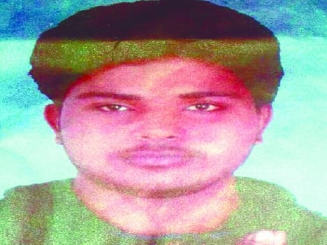 pradhan