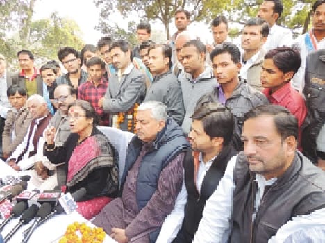 Secrets of hooligans in the state - Rita Bahuguna