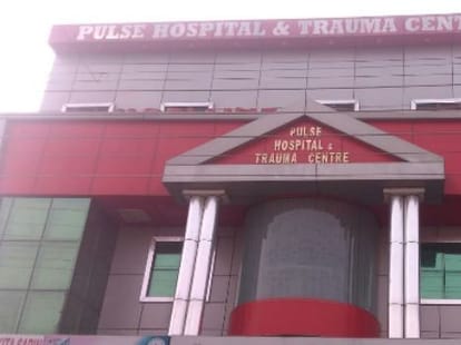 Carelessness of hospital leads a patient in a pathetic condition.
