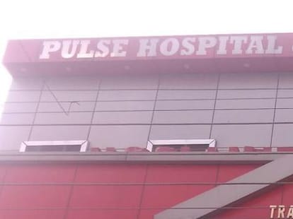 Carelessness of hospital leads a patient in a pathetic condition.