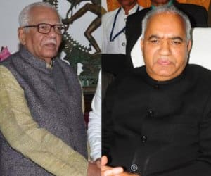 ram naik approves virendra singh as new lokayokta