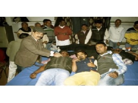 blood donation by home guards