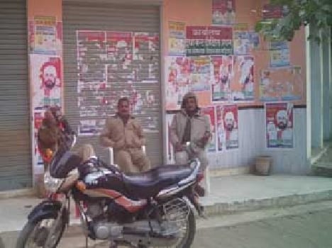 Prime candidates kidnap and kill