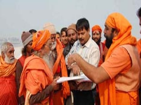 allahabad news