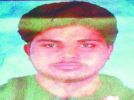 pradhan