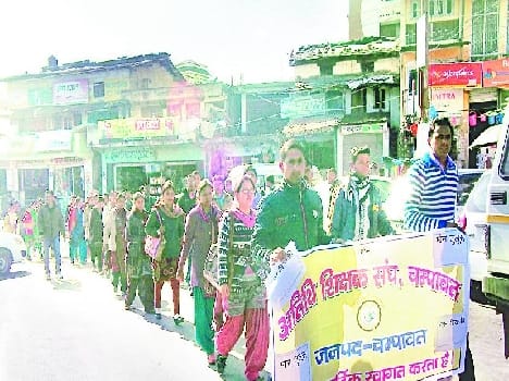 Silent march out