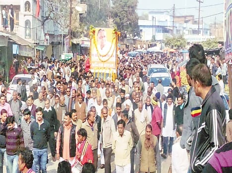 Baburam Mkam cremated