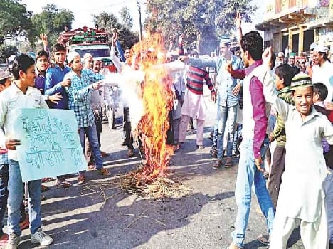 protest against hindu mahasabha in bilaspur