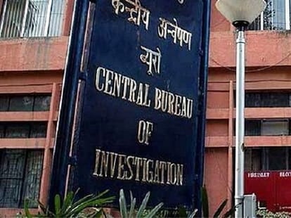 close to yadav singh Ramendra arrested by CBI