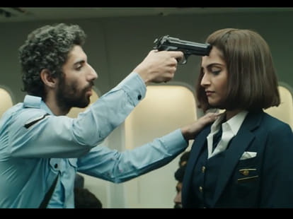 neerja and aligarh box office collection