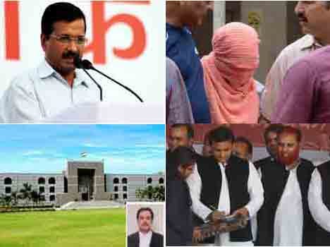 prime time of 18-12-2015