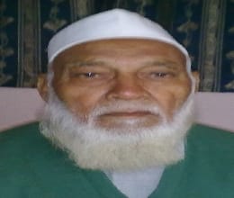 Congress MLA Nazir Ali Intkal
