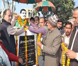 Congress members made impassioned remembering the martyrs