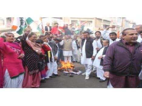 Modi's effigy burnt in the National Herald