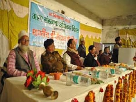 The government plans to benefit the people polled