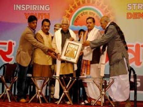 Politics of the service of country strong through: Ram Naik
