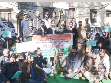 agitation against bjp