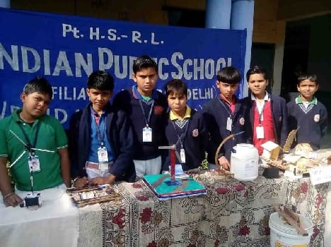 science exhibhition in vrindavan