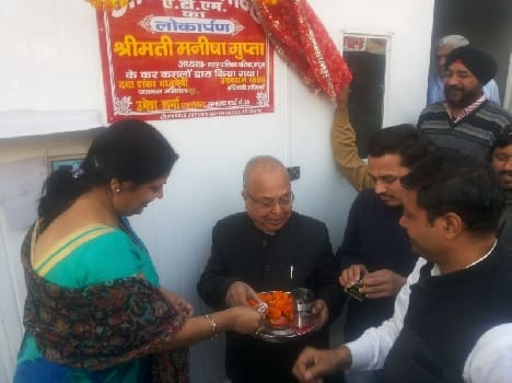 RO water in 50 paise only