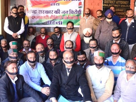 congress protest in una.
