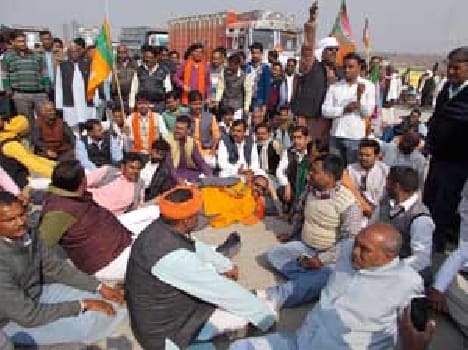 Toll collection protest