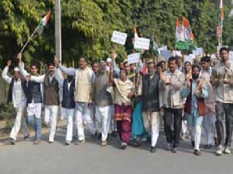 Congress procession against PM