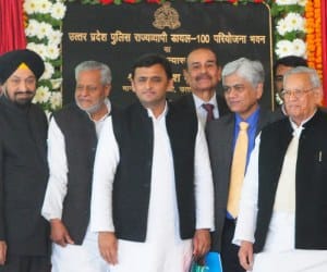 akhilesh inaugurates dial 100 service