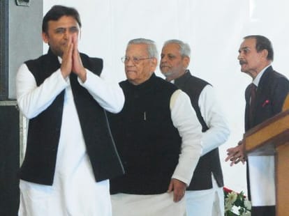 First NRI day in UP.