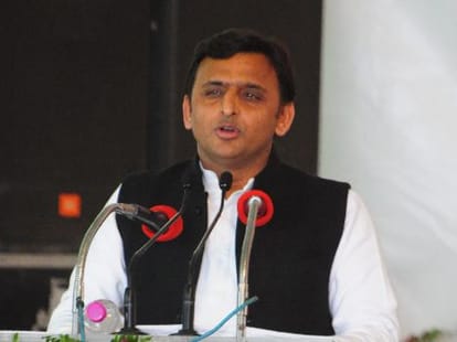 SP takes lead in District Panchayat president election.
