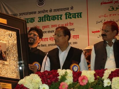Azam Khan says I saved Amir life.