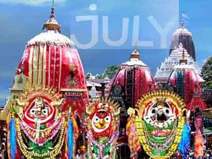 important festival in 2016 panchang